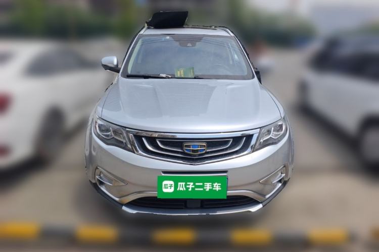 Used Geely Auto Emgrand X7 Sport 2016 1.8TD Automatic ZhiZun Version Front