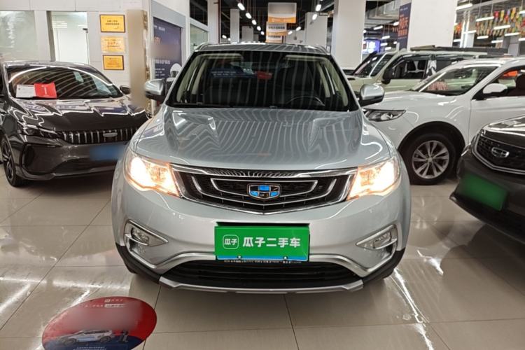 Used Geely Auto Emgrand X7 Sport 2016 1.8TD Automatic ZhiShang Model Front