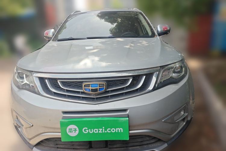 Used Geely Auto Emgrand X7 Sport 2016 1.8TD Automatic All-Wheel-Drive ZhiZun Edition Front