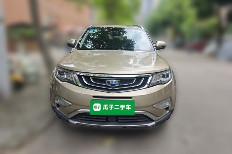 Used Geely Auto Emgrand X7 Sport 2016 1.8TD Automatic ZhiZun Version Front