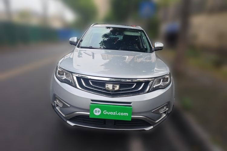 Used Geely Auto Emgrand X7 Sport 2016 1.8TD Automatic All-Wheel-Drive ZhiZun Edition Front