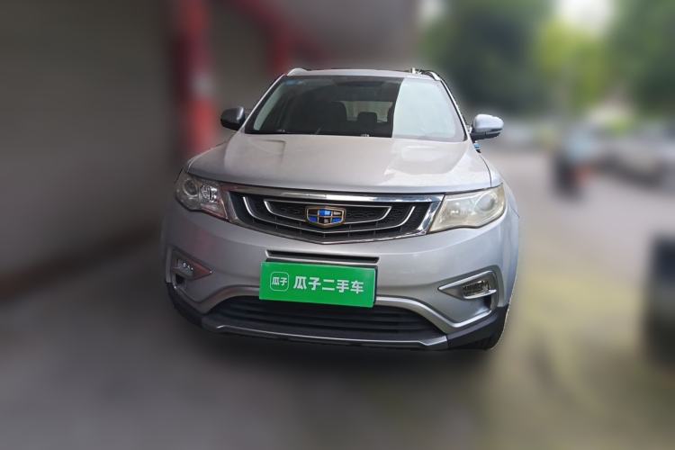 Used Geely Auto Emgrand X7 Sport 2016 1.8TD Automatic ZhiShang Model Front