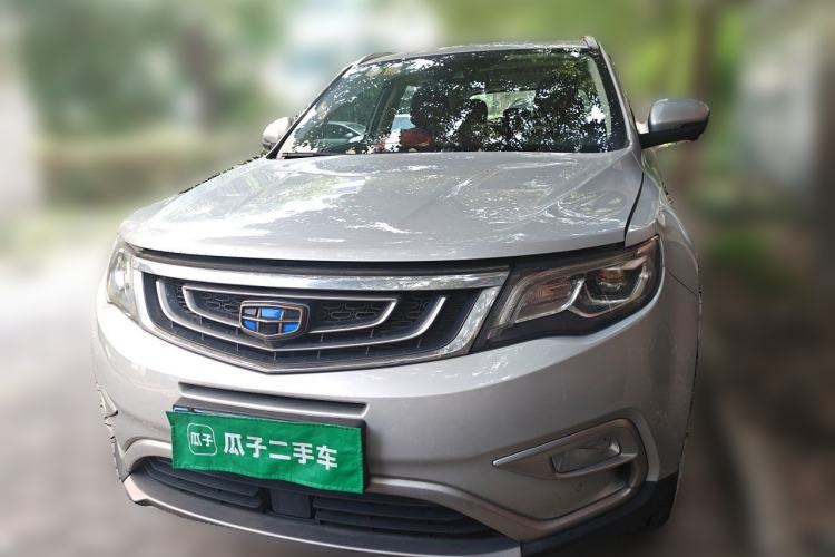 Used Geely Auto Emgrand X7 Sport 2016 1.8TD Automatic ZhiZun Version Front