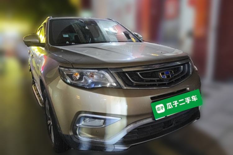 Used Geely Auto Emgrand X7 Sport 2016 1.8TD Automatic All-Wheel-Drive ZhiZun Edition Front Right 45 Deg