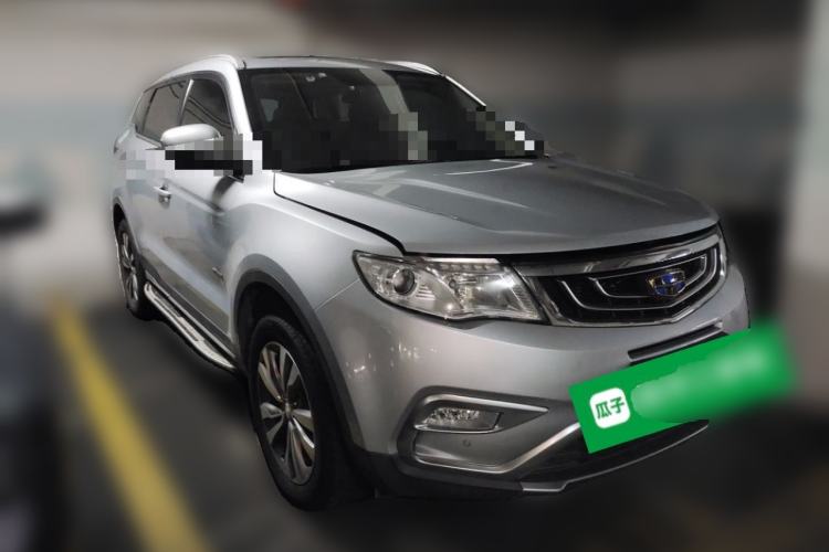 Used Geely Auto Emgrand X7 Sport 2016 1.8TD Automatic ZhiShang Model Front Right 45 Deg