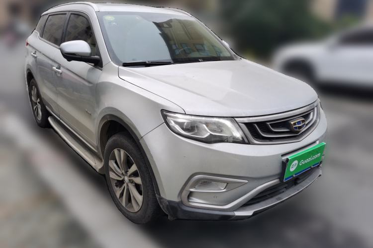 Used Geely Auto Emgrand X7 Sport 2016 1.8TD Automatic ZhiZun Version Front Right 45 Deg