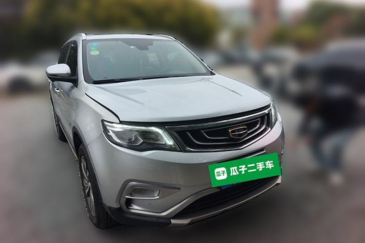 Used Geely Auto Emgrand X7 Sport 2016 1.8TD Automatic Smart Model Front Right 45 Deg