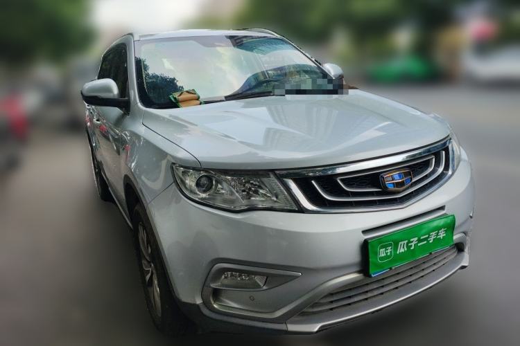 Used Geely Auto Emgrand X7 Sport 2016 2.0L Manual Smart Connect Version Front Right 45 Deg