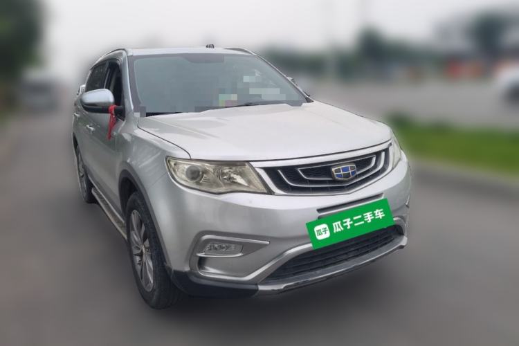 Used Geely Auto Emgrand X7 Sport 2016 2.0L Manual Smart Connect Version Front Right 45 Deg