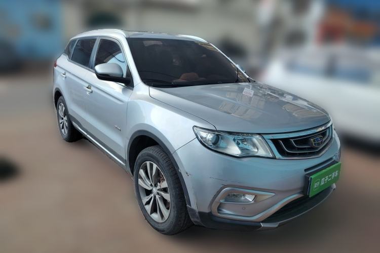 Used Geely Auto Emgrand X7 Sport 2016 1.8TD Automatic Smart Connectivity Version Front Right 45 Deg