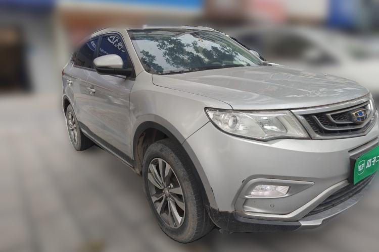 Used Geely Auto Emgrand X7 Sport 2016 2.0L Manual Smart Connect Version Front Right 45 Deg