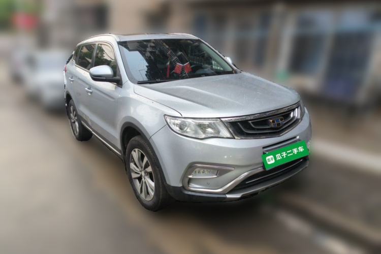 Used Geely Auto Emgrand X7 Sport 2016 2.0L Manual ZhiShang Version Front Right 45 Deg