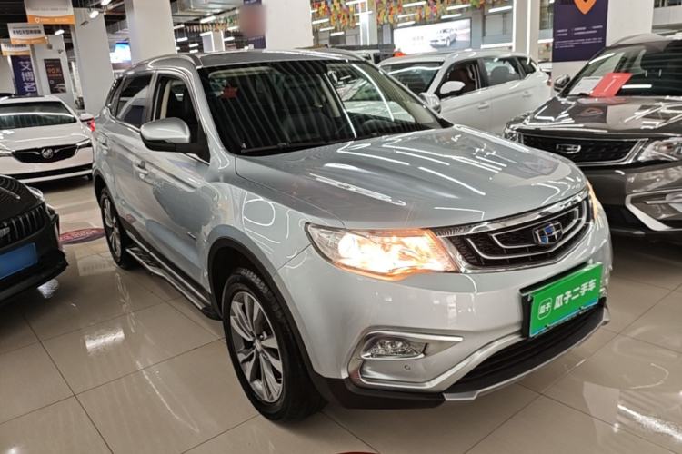 Used Geely Auto Emgrand X7 Sport 2016 1.8TD Automatic ZhiShang Model Front Right 45 Deg