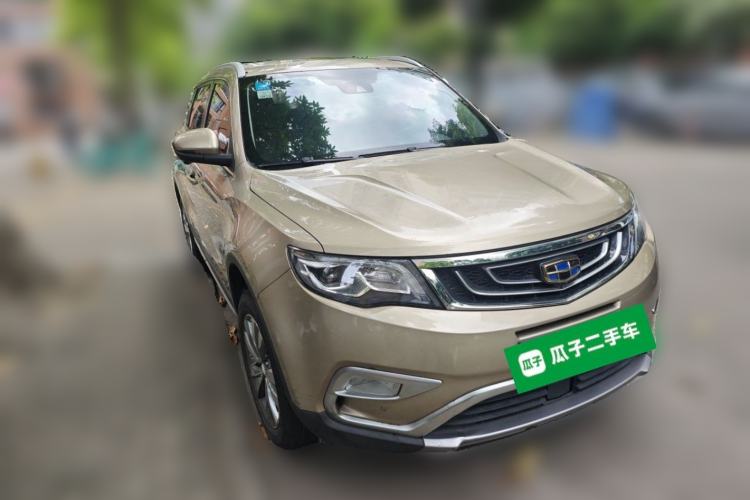 Used Geely Auto Emgrand X7 Sport 2016 1.8TD Automatic ZhiZun Version Front Right 45 Deg