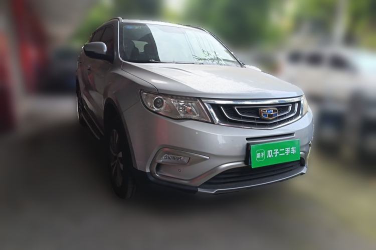 Used Geely Auto Emgrand X7 Sport 2016 1.8TD Automatic ZhiShang Model Front Right 45 Deg