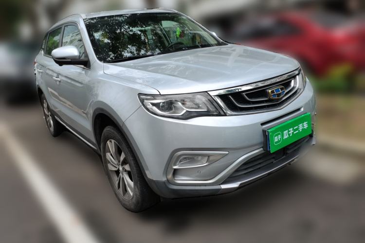 Used Geely Auto Emgrand X7 Sport 2016 1.8TD Automatic ZhiZun Version Front Right 45 Deg