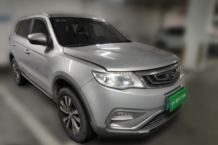 Used Geely Auto Emgrand X7 Sport 2016 1.8TD Automatic ZhiShang Model Front Right 45 Deg