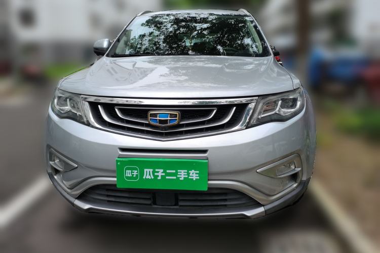 Used Geely Auto Emgrand X7 Sport 2016 1.8TD Automatic ZhiZun Version Front