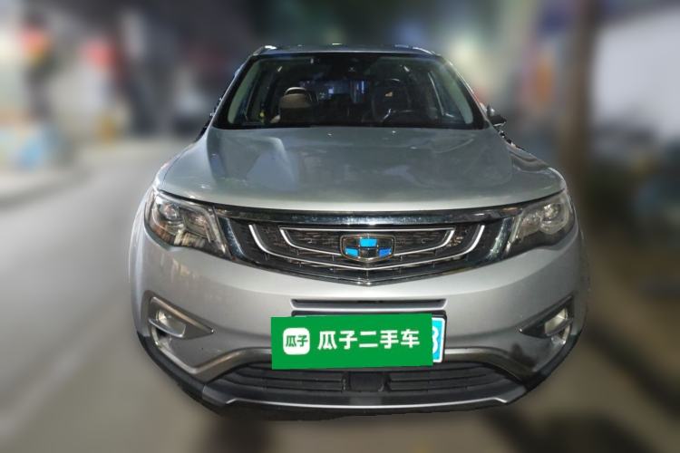 Used Geely Auto Emgrand X7 Sport 2016 1.8TD Automatic ZhiZun Version Front