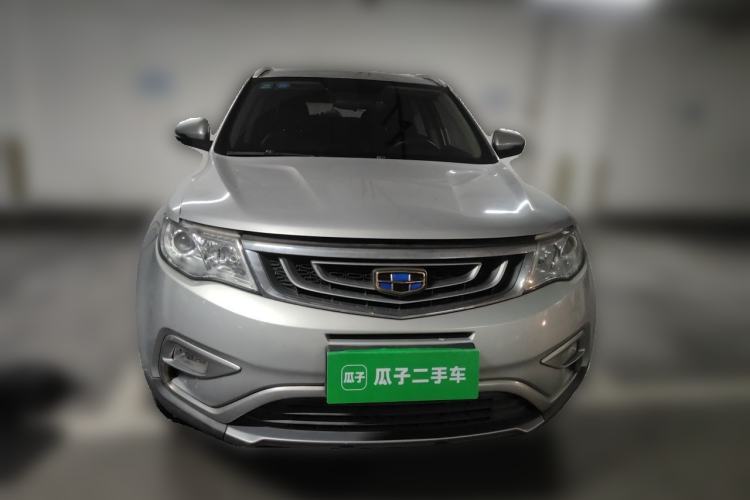 Used Geely Auto Emgrand X7 Sport 2016 1.8TD Automatic ZhiShang Model Front