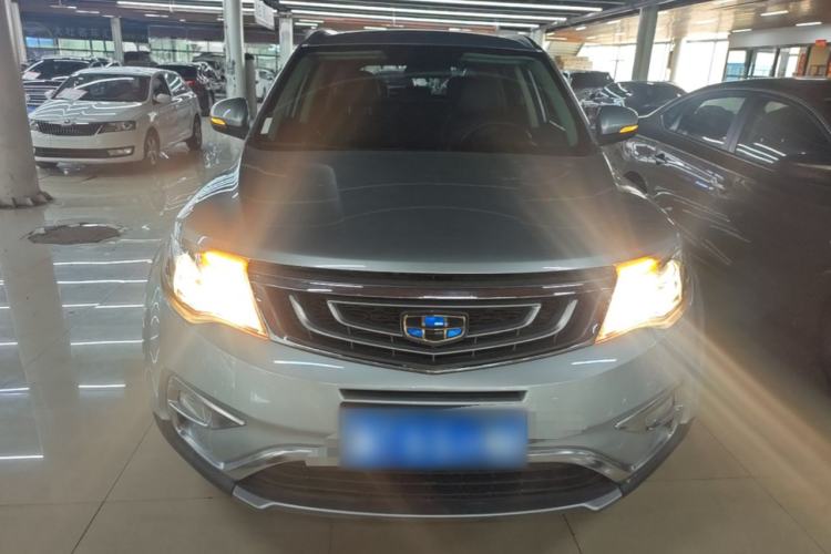 Used Geely Auto Emgrand X7 Sport 2016 2.0L Manual Smart Connect Version Front