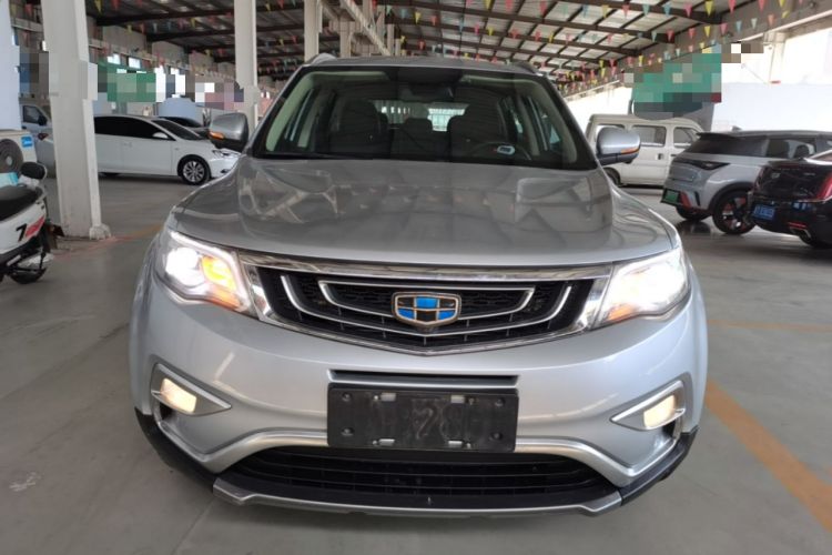 Used Geely Auto Emgrand X7 Sport 2016 1.8TD Automatic Smart Model Front