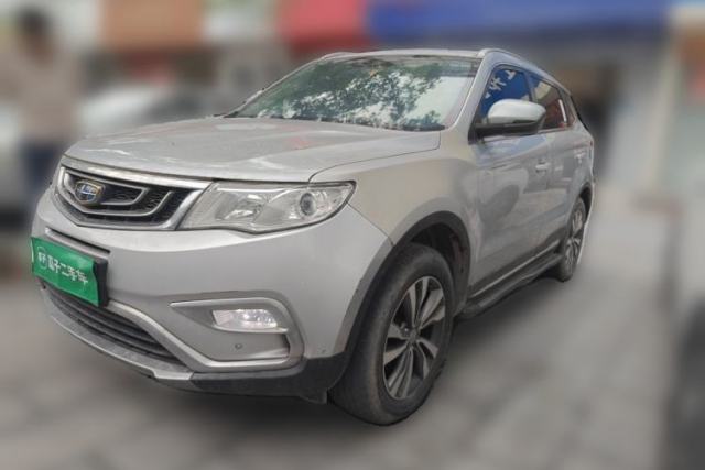 Ojetý Geely Auto Emgrand X7 Sport 2016 2.0L Manual Smart Connect Version