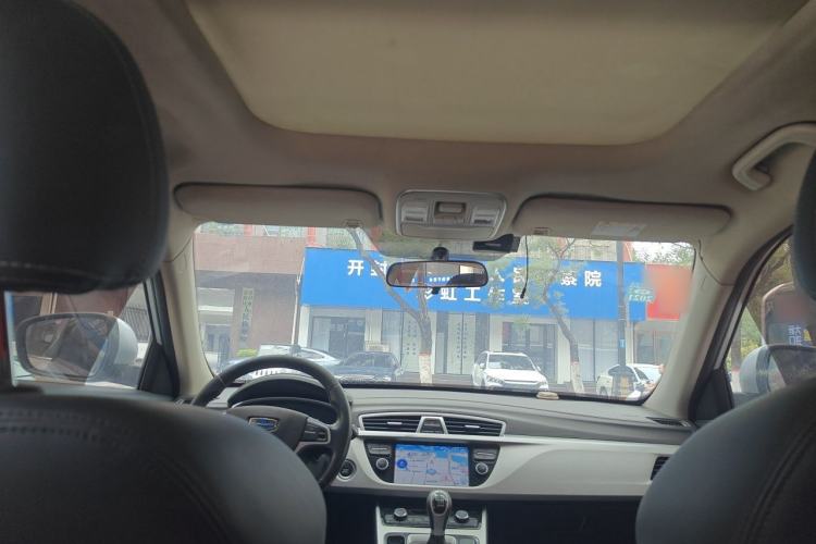 Used Geely Auto Emgrand X7 Sport 2016 2.0L Manual Smart Connect Version Headliner