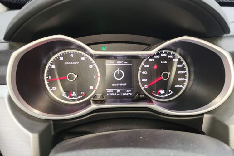 Used Geely Auto Emgrand X7 Sport 2016 1.8TD Automatic ZhiShang Model Instrument Cluster