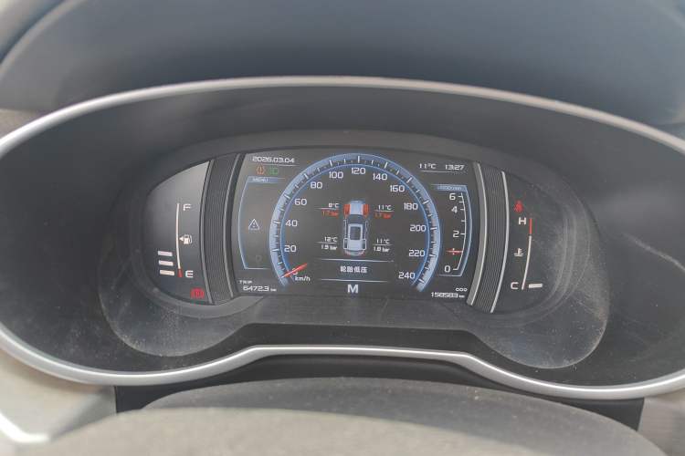Used Geely Auto Emgrand X7 Sport 2016 2.0L Manual ZhiShang Version Instrument Cluster