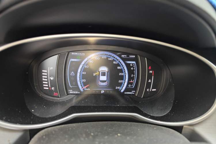 Used Geely Auto Emgrand X7 Sport 2016 1.8TD Automatic ZhiZun Version Instrument Cluster