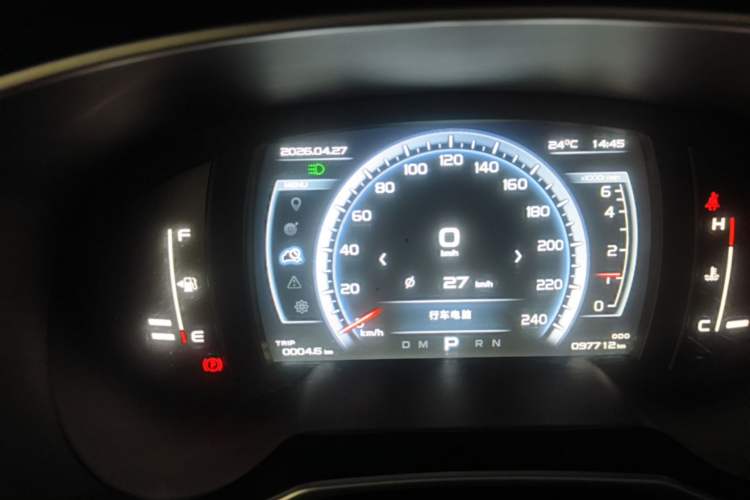 Used Geely Auto Emgrand X7 Sport 2016 1.8TD Automatic ZhiZun Version Instrument Cluster