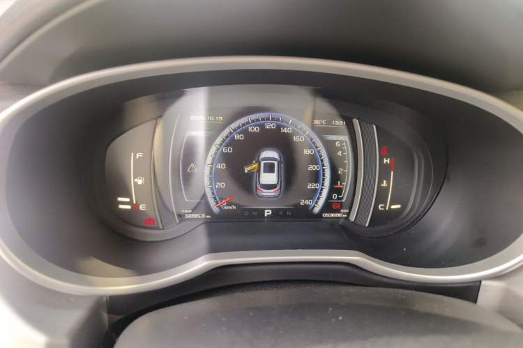 Used Geely Auto Emgrand X7 Sport 2016 1.8TD Automatic Smart Model Instrument Cluster