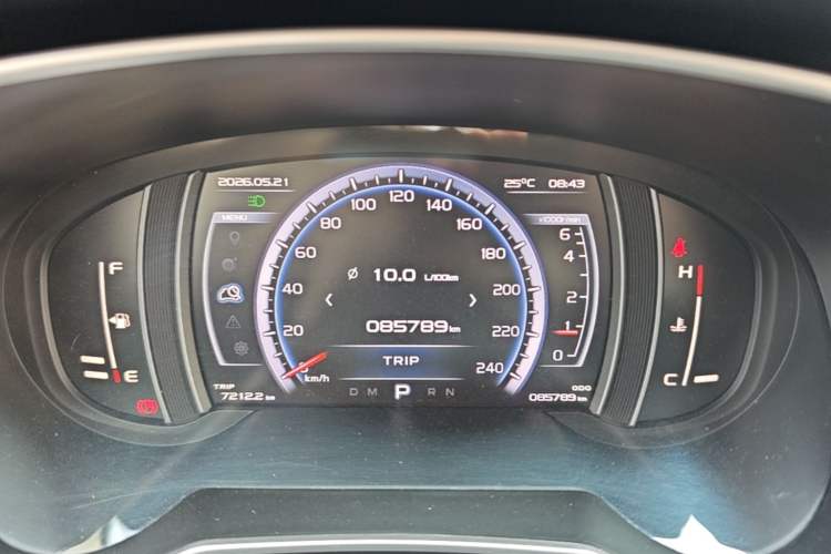 Used Geely Auto Emgrand X7 Sport 2016 1.8TD Automatic Smart Connectivity Version Instrument Cluster