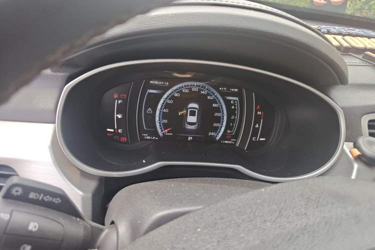 Used Geely Auto Emgrand X7 Sport 2016 1.8TD Automatic Smart Model Instrument Cluster