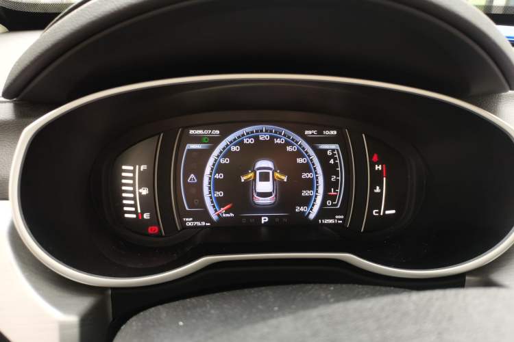 Used Geely Auto Emgrand X7 Sport 2016 1.8TD Automatic ZhiZun Version Instrument Cluster