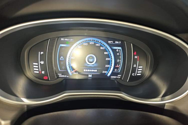 Used Geely Auto Emgrand X7 Sport 2016 2.0L Manual Smart Connect Version Instrument Cluster