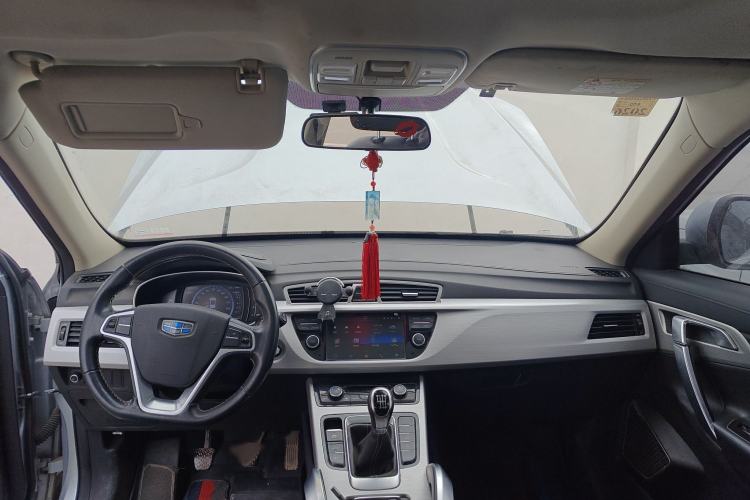 Used Geely Auto Emgrand X7 Sport 2016 2.0L Manual ZhiShang Version Interior 2