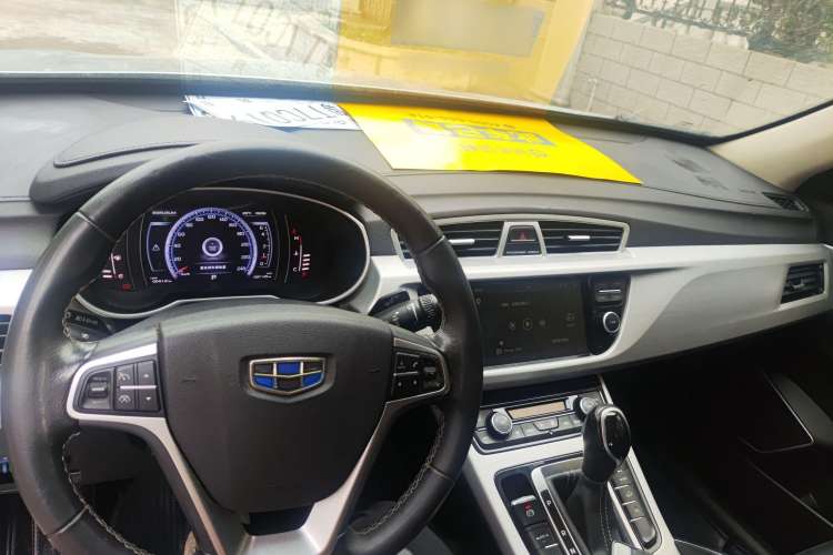 Used Geely Auto Emgrand X7 Sport 2016 1.8TD Automatic Smart Connectivity Version Interior 2