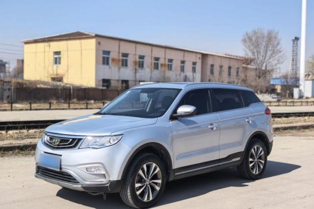 Geely Auto Emgrand X7 Sport 2016 2.0L Manual ZhiShang Version de segunda mano