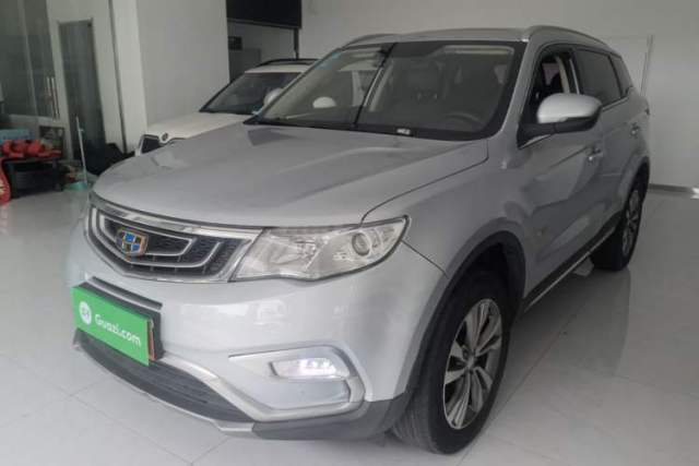 Ojetý Geely Auto Emgrand X7 Sport 2016 1.8TD Automatic ZhiShang Model