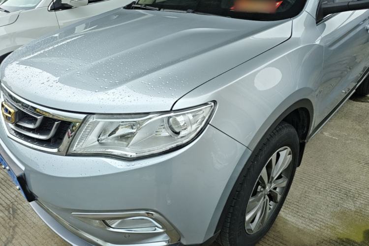 Used Geely Auto Emgrand X7 Sport 2016 2.0L Manual ZhiShang Version Left Front Headlight