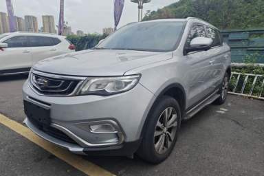 Used Geely Auto Emgrand X7 Sport 2016 1.8TD Automatic ZhiZun Version