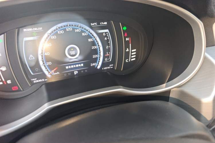 Used Geely Auto Emgrand X7 Sport 2016 1.8TD Automatic ZhiZun Version Odometer Close Up