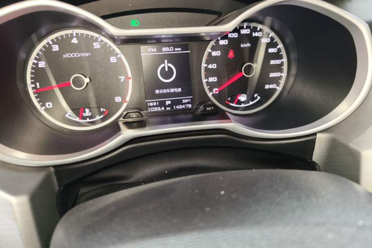 Used Geely Auto Emgrand X7 Sport 2016 1.8TD Automatic ZhiShang Model Odometer Close Up