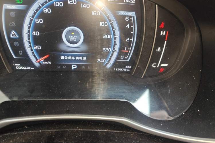 Used Geely Auto Emgrand X7 Sport 2016 1.8TD Automatic All-Wheel-Drive ZhiZun Edition Odometer Close Up