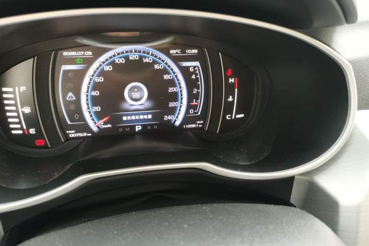 Used Geely Auto Emgrand X7 Sport 2016 1.8TD Automatic ZhiZun Version Odometer Close Up