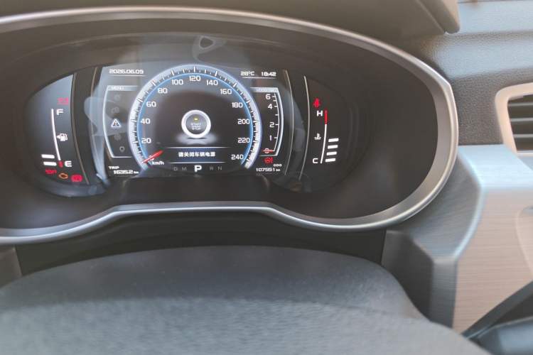 Used Geely Auto Emgrand X7 Sport 2016 1.8TD Automatic ZhiZun Version Odometer Close Up
