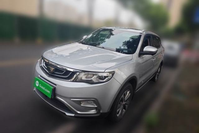 Used Geely Auto Emgrand X7 Sport 2016 1.8TD Automatic All-Wheel-Drive ZhiZun Edition