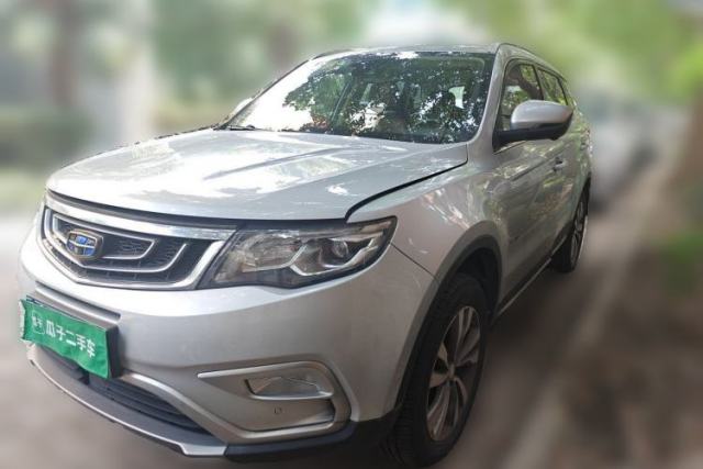 Used Geely Auto Emgrand X7 Sport 2016 1.8TD Automatic ZhiZun Version
